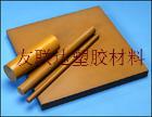 PEEK板，棒 